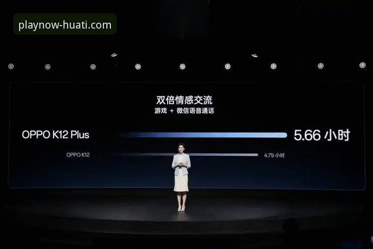 资深用户分享：华体会体育平台v3.5.2实战心得，解锁赛事新视角