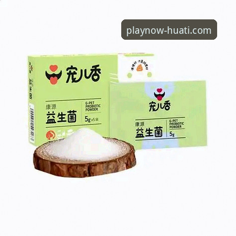 华体会体育平台新手必看：7个华体会app好用吗使用技巧让你快速上手