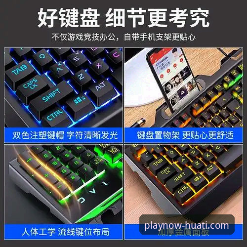 3种创新方法完成华体会app下载安装教程，体验v2.1.0版本的全新突破